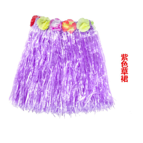Hula dance costumes for adults, hula dance skirts for men and women, spoof wedding Hawaiian seaweed dance costumes, children's skirts