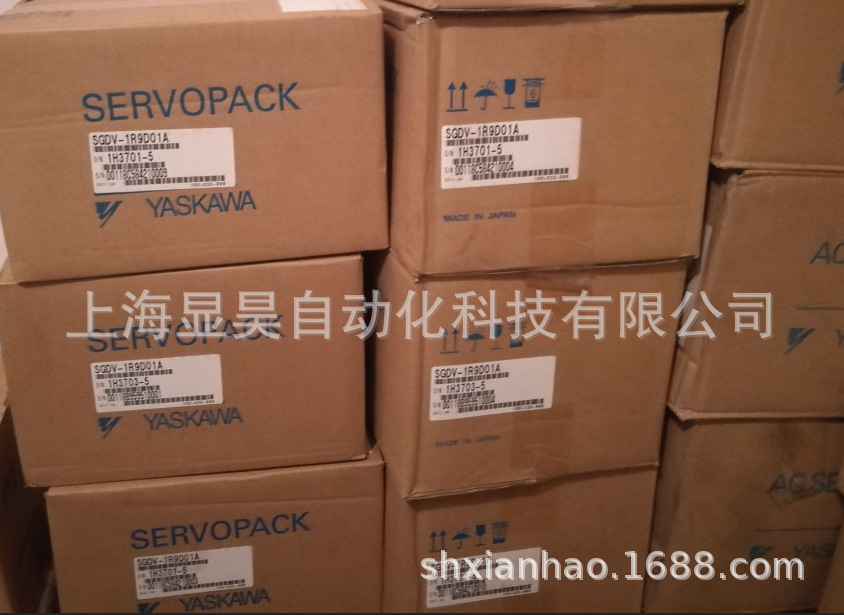 YAskAwA Servo Drive SGDS-A3B01A, SGDS-A3B12A