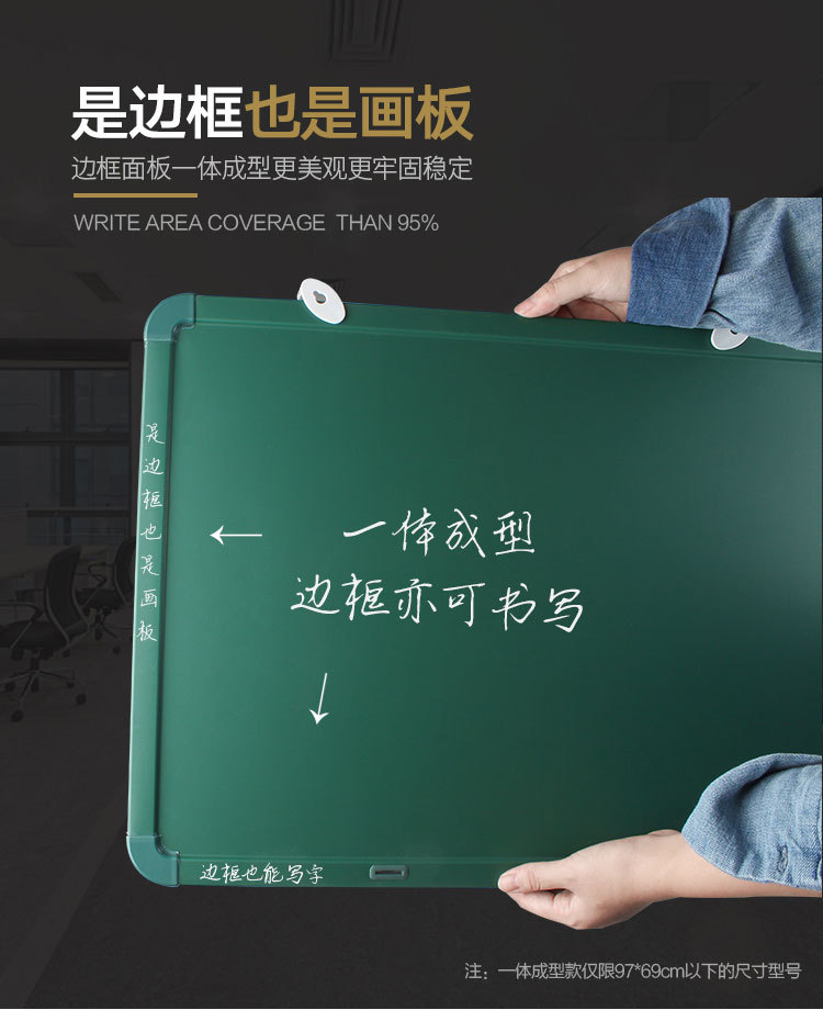 红太阳白板改_03