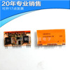 The new A5E00104.118 Module inverter drive module electronic component one -stop matching order