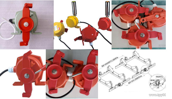 BSLS-Ⅱ双向平衡拉绳开关  