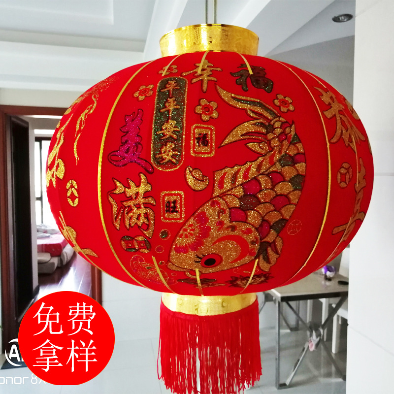 2019狗年春节灯笼批发 大红宫灯厂家直销植绒金边婚庆大红灯笼|ms