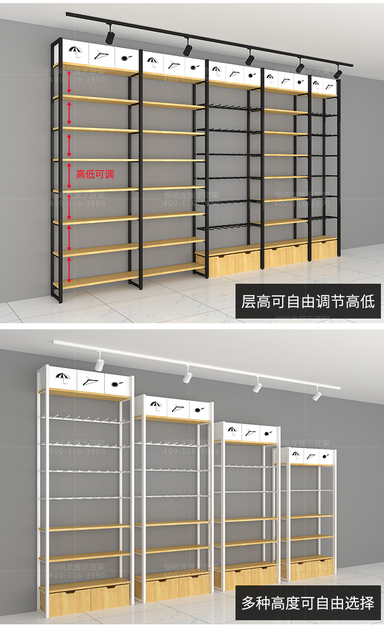 黑白双立柱 (2)