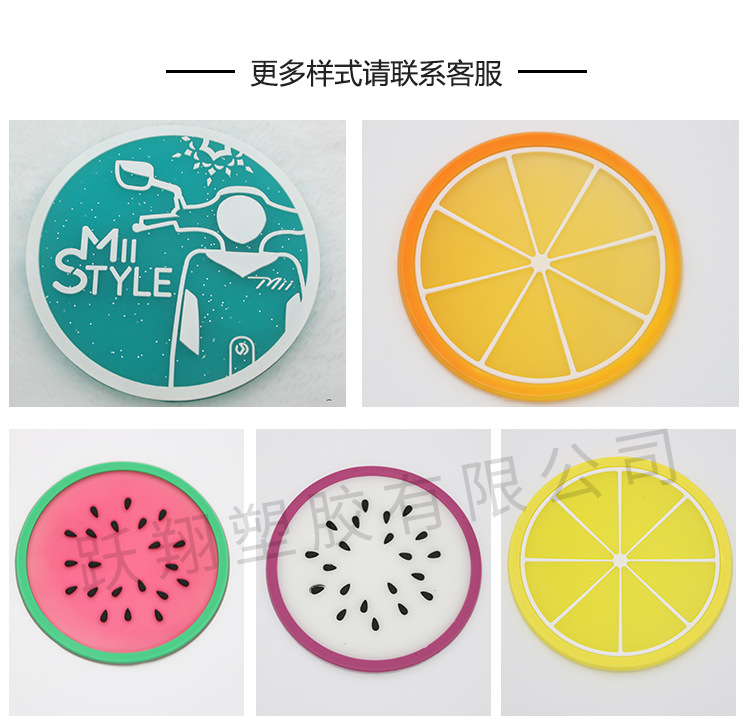 PVC杯墊詳情頁1_03.jpg