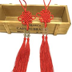 Double Happiness Chinese Knot Pendant Red Packet Decoration Chinese Knot Tassel High-End Invitation Chinese Knot Tassel Wholesale