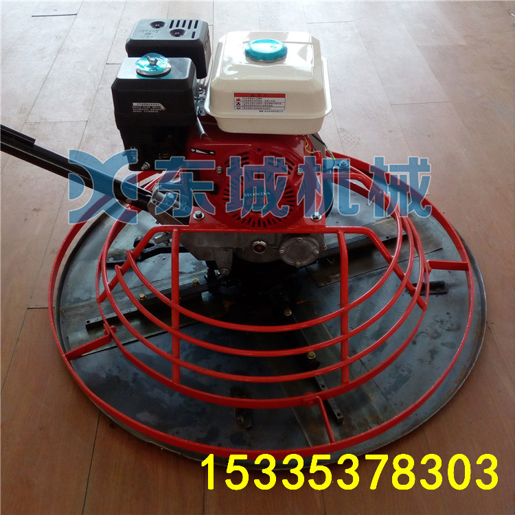 手扶抹光機(jī)IMG_20180420_142125