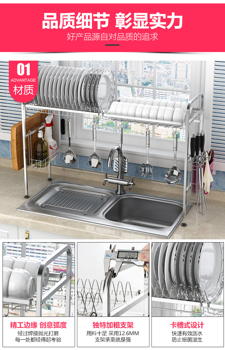 方管水槽架详情_10