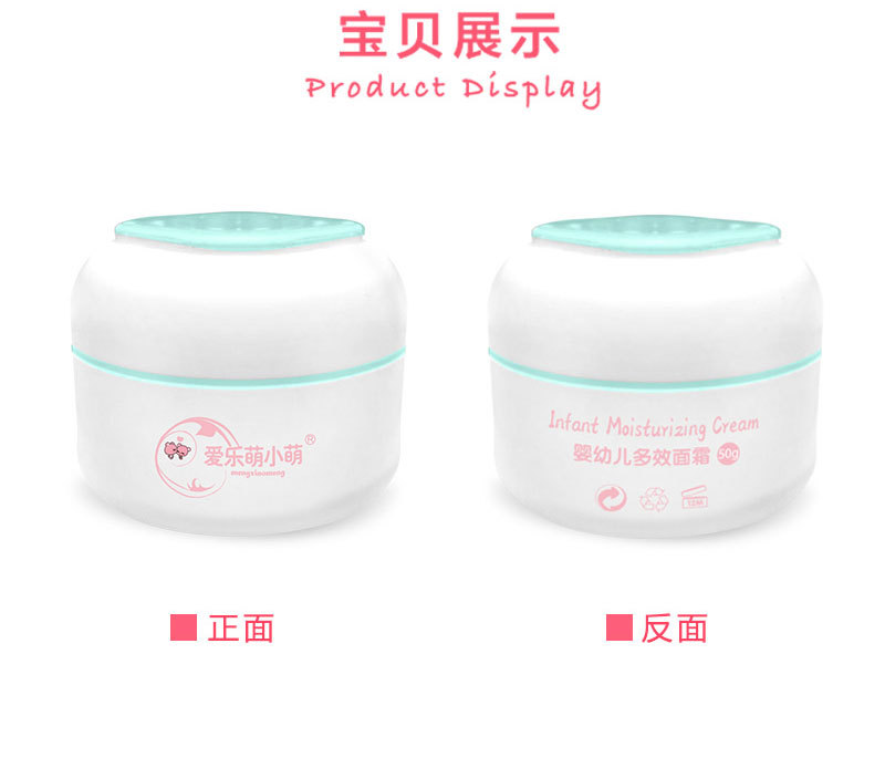 微信图片_20180806162458_10