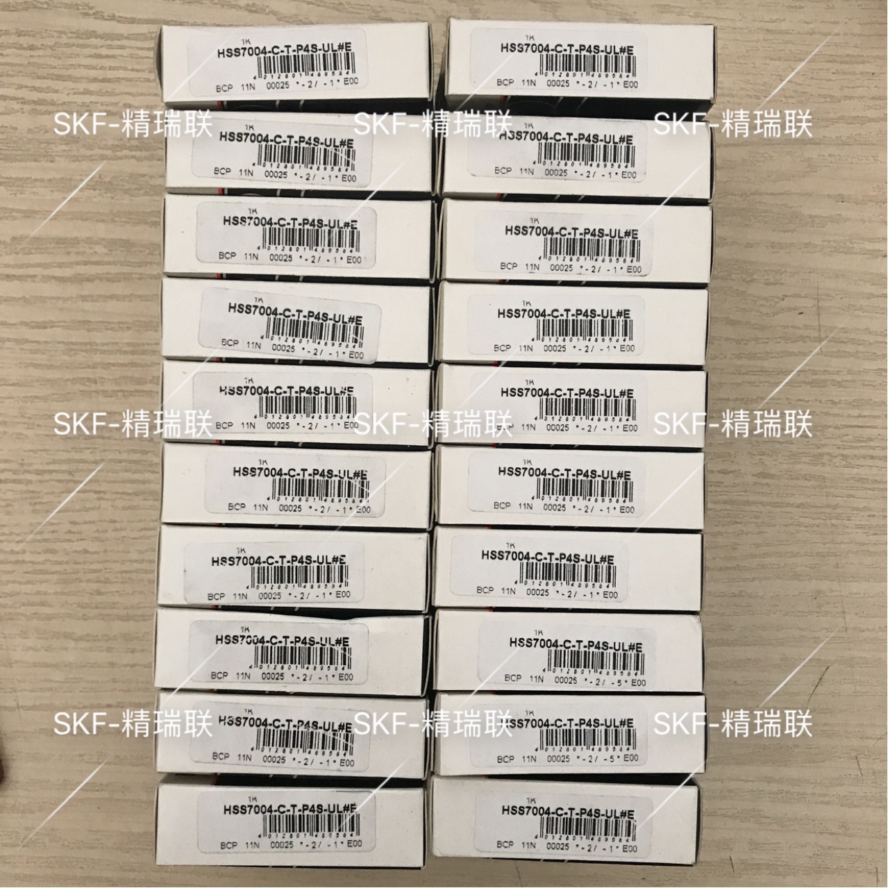德国艾孚AG  HSS7004-C-T-P4S-UL 角接触球【轴承】供应