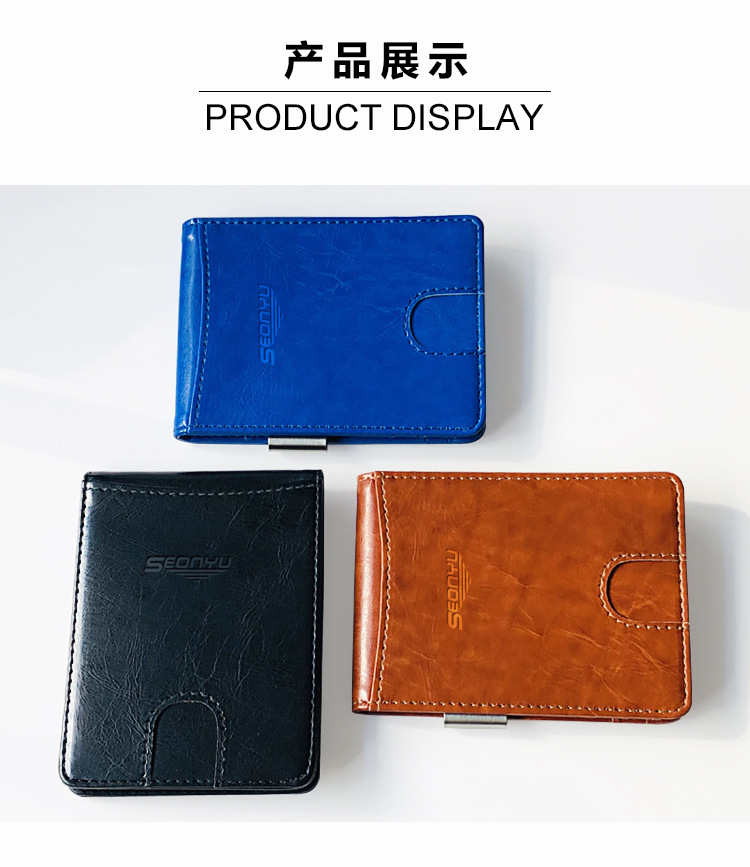Korean leather short zipper coin purse multicard mens wallet wholesalepicture6