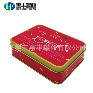 �����R���F�� �Ҿ�ᘾ����b�� ���y�YƷ�ռ{�� �����F��TIN BOX