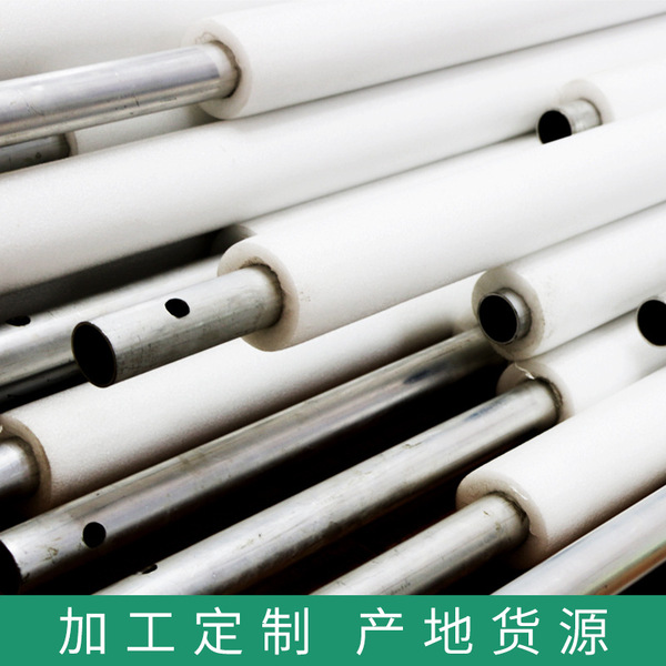 Factory direct sales pearl cotton hollow tube rod epe pearl cotton…