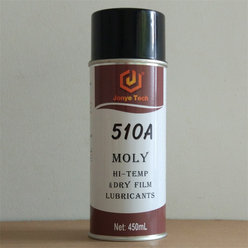 JonyeTechɷʽ󻬼510A 450ML