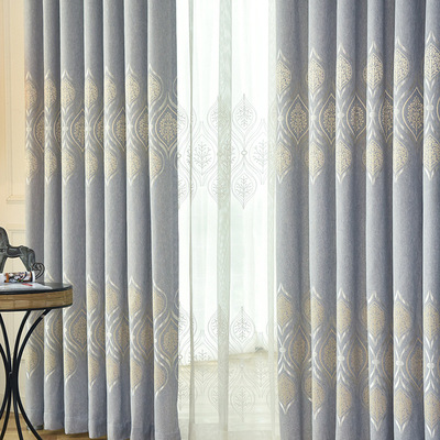 3.2M Ultrahigh Slub cotton Jacquard weave customized finished product curtain bedroom a living room Study home decoration shading Curtains