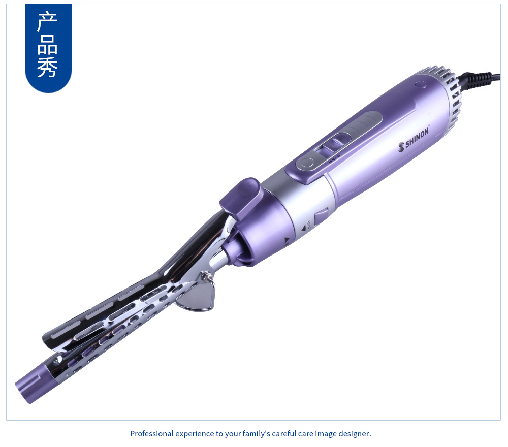 SH-9822-6-详情_14.jpg?x-oss-process=image/format,png