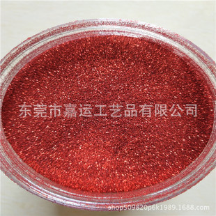 B0306�Ї��t �tɫ���[�� PET�D���W��� ��߅��1/128�߲ʷ۽��y��