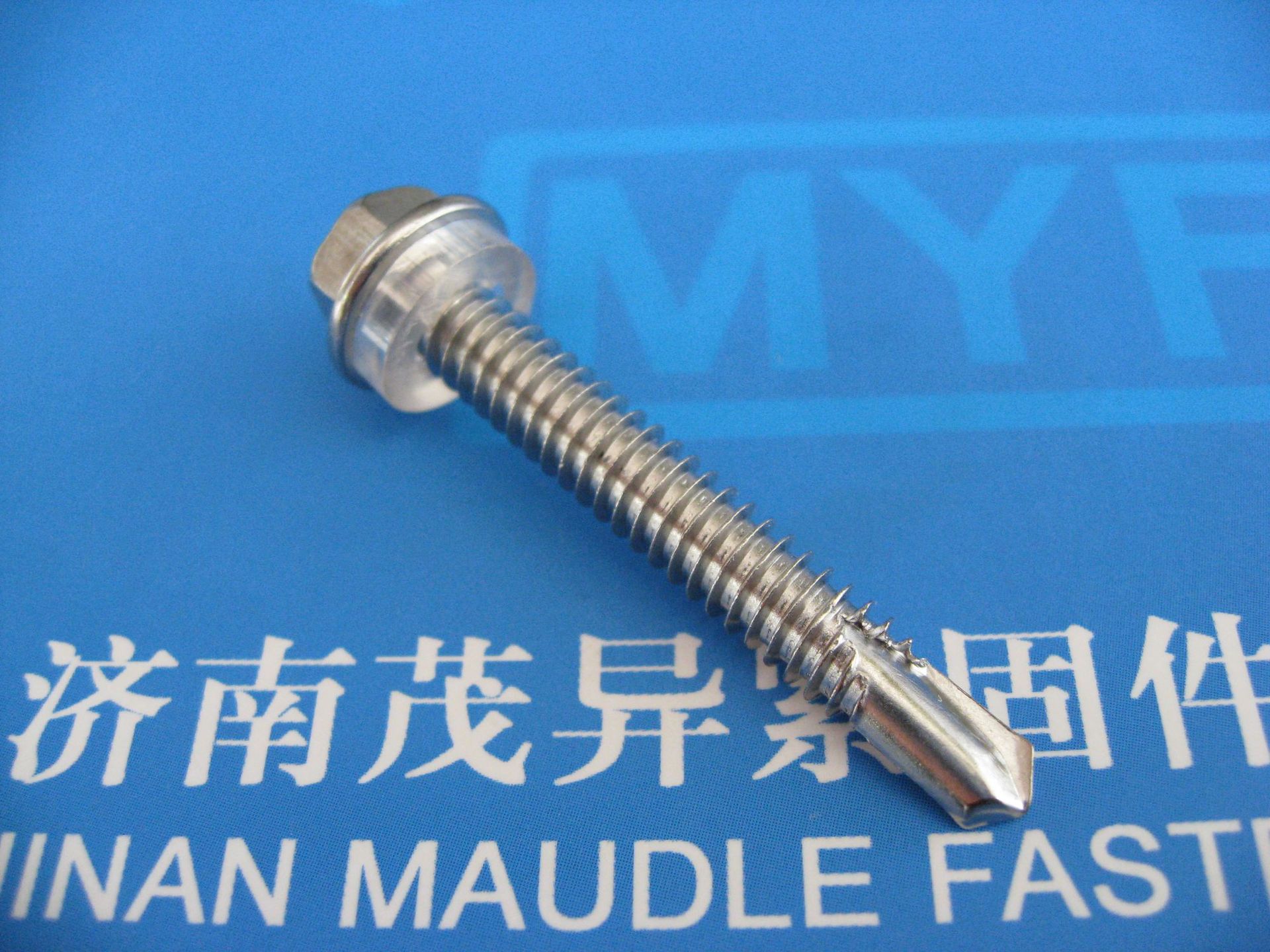 不锈钢六角带介自钻自攻螺钉ISO15480-1999