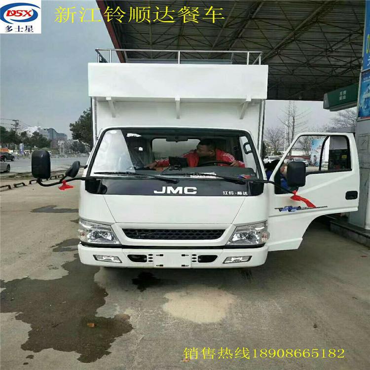 8895694273_2117939600