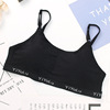 Cotton bra top for elementary school students, sponge vest, wholesale, lifting effect, English