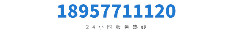 通用_06.jpg
