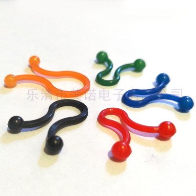 [Production for direct marketing]Wire isolation ring Beam line card clamp Back glue twisted base Shuxiankou Twisted Ring