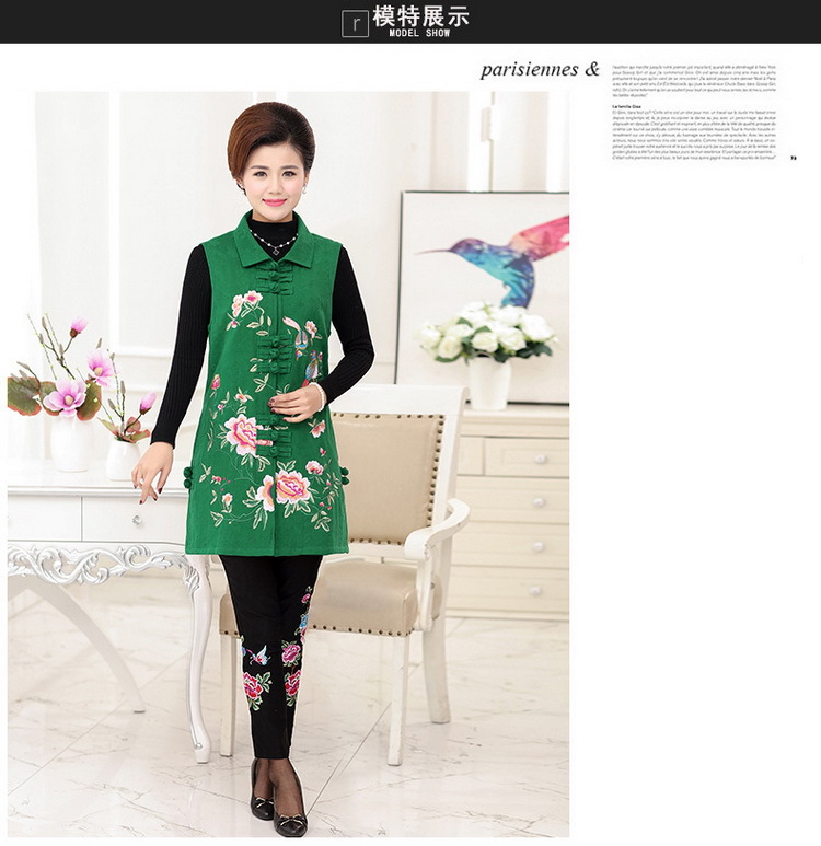 Gilet femme en Coton - Ref 3317874 Image 15