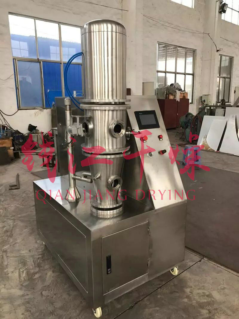 FLP-3型多功能制粒包衣机 小型实验室用流化床制粒包衣机设备厂家-阿里巴巴