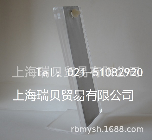 国产ISO 3574-CR4冷轧钢板,盐雾试验片 10片/包 一包600元 含税运