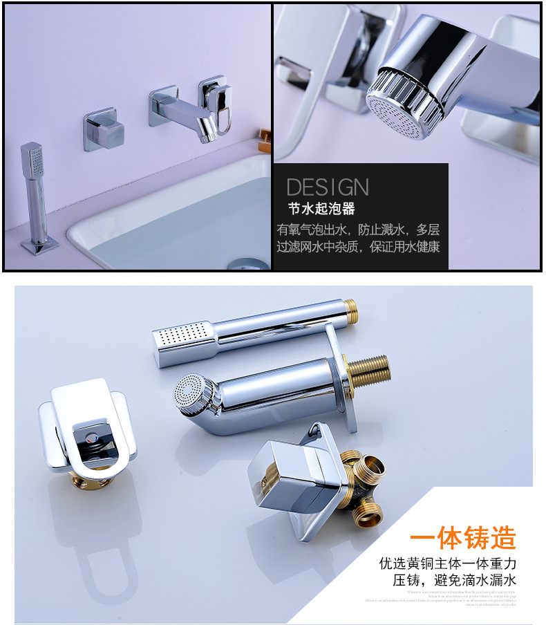 8530639229_902308710