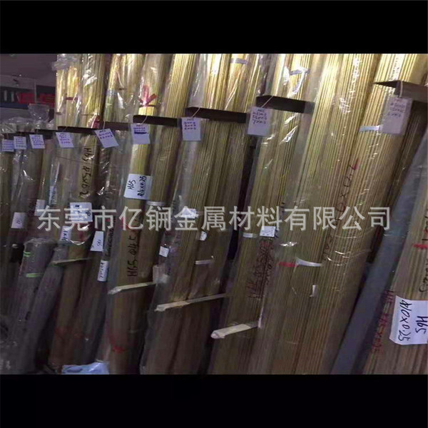 Large sales of H65 lead -free copper pipe A 2.5 -meter wall…