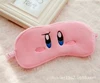 Sleep mask