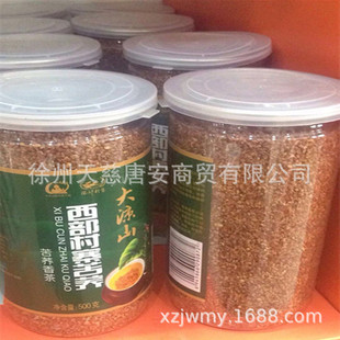 ���ɽ������կ���w�� ���w���500gȫ��ѿ��ڿ��w�����ݲ���b