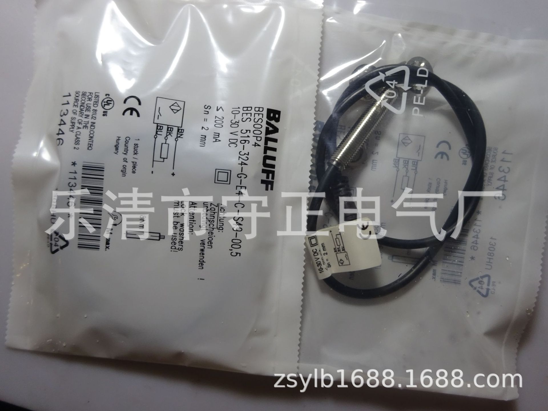 全新传感器BES 516-377-E3-C-S4-PU-00,5接近开关 质保一年