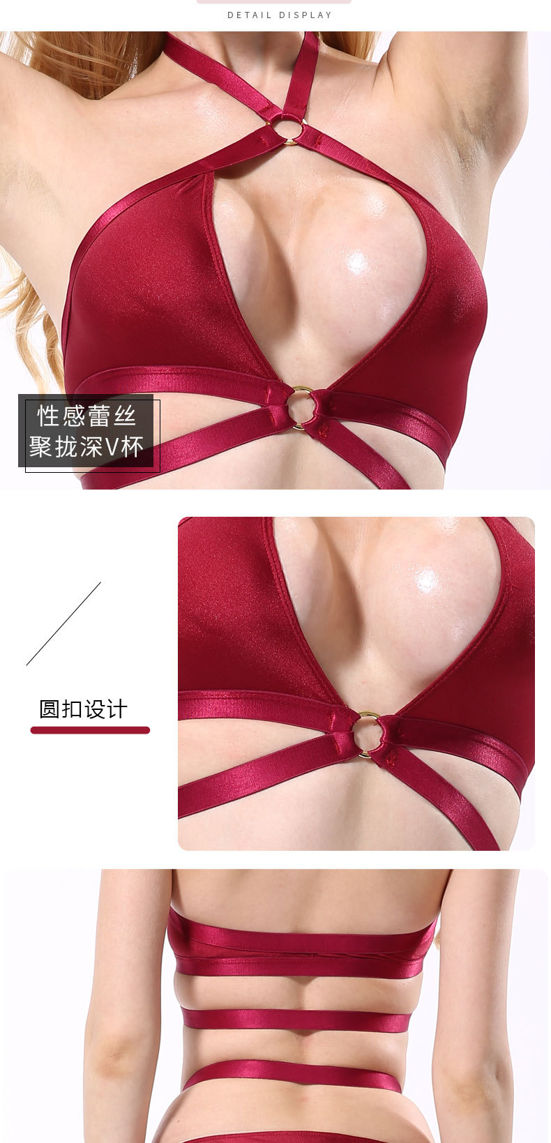 Soutiens-gorge VAQUA en Nylon nylon - Ref 3370300 Image 12