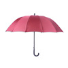 Long -handle umbrella manufacturer wholesale straight pole business advertising umbrella can print logo16 osteoplasty long -handle umbrella
