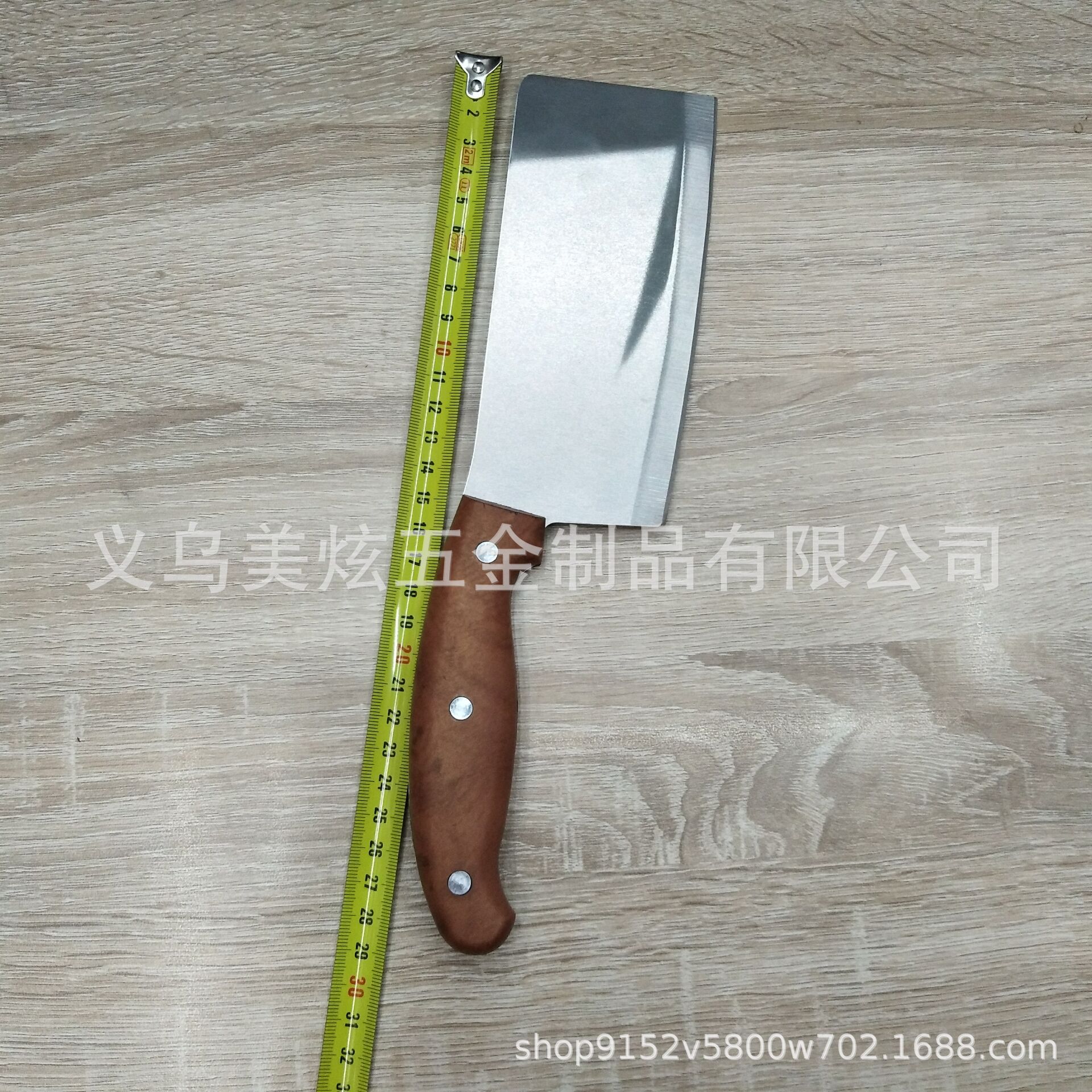 QQ图片20180826150402