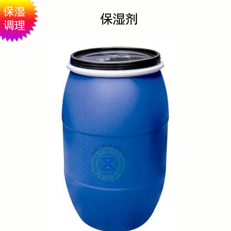 無矽洗發水保濕增效調理柔順劑  無矽洗發水專用 廠家直銷