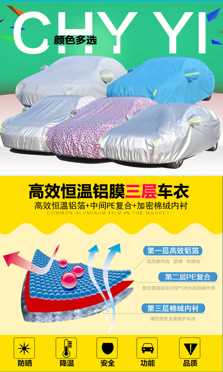 详情1副本_02.jpg