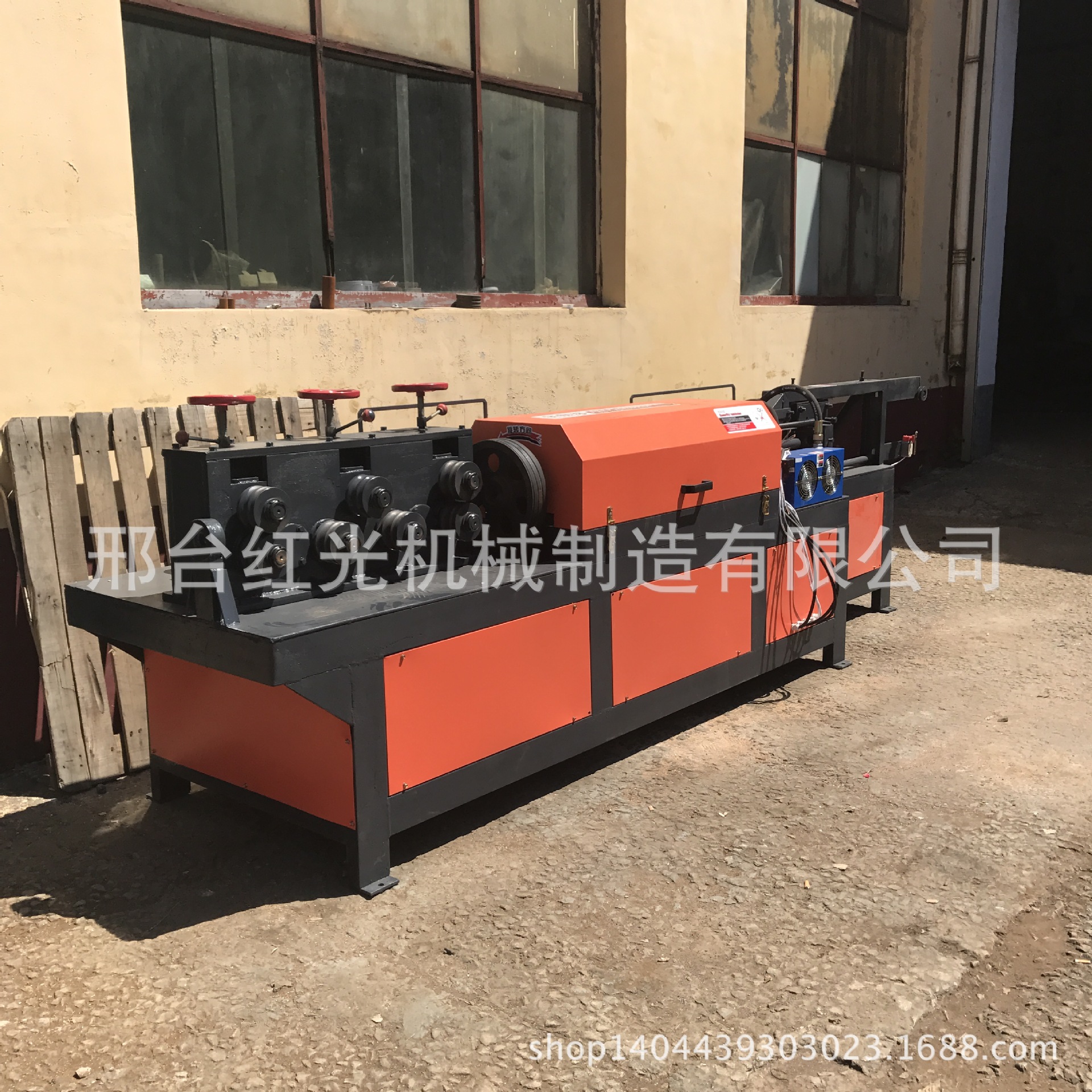 厂家现货销售全自动数控液压钢筋调直切断一体机 钢筋调直切断机