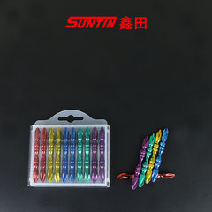 Xintian Cross Electric Screwdriver Strong Magnetic Set Hand Drill with Extended Magnetic Chuck Head S2 Colorful Chuck Head