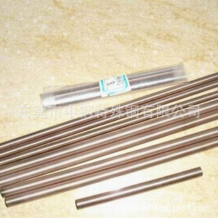늘O�u�~�A����CU20W80