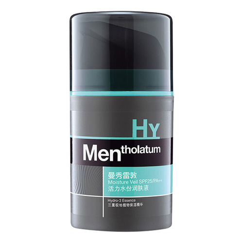 Mansory Men's Vitalizing Moisturizing Cream 50ml, Men's Face Moisturizing Lotion