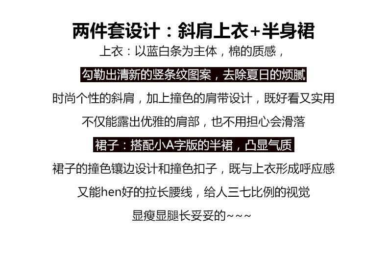 Costume femme en Mélange de coton - Ref 3334025 Image 9