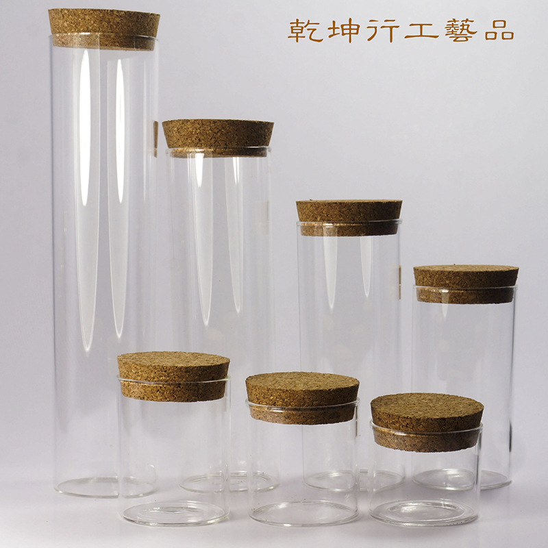批發訂做37MM直筒玻璃瓶適合食品茶葉樣品展示配套複合軟木塞瓶子