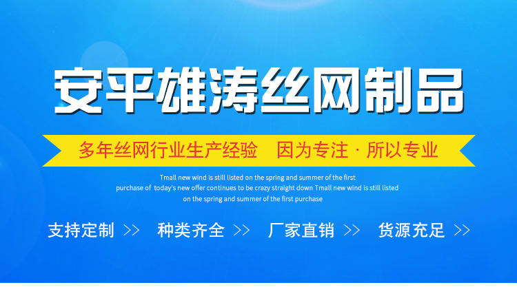 产品3 - 副本.png