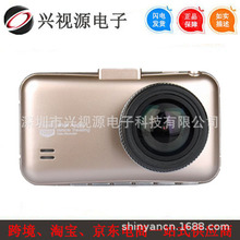 3.0����܇ӛ䛃x1080P����ҹҕ܇�d���ӛ���hd car dvr��ͨ1248