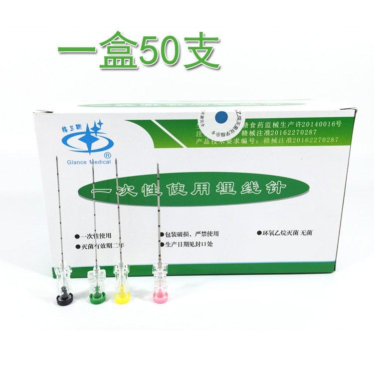 格兰斯1.jpg