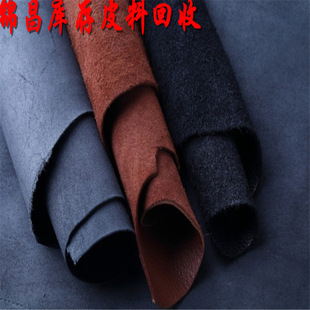 �M��������L���^��ţƤ Ƥ����ɫ��ɫ�^��ţƤ�|ݸЬ�S��ֻ���