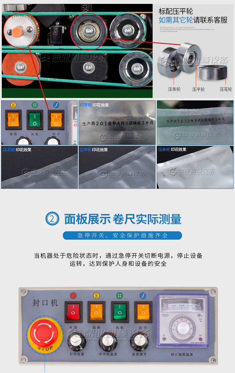 FRD-1000II_04.jpg