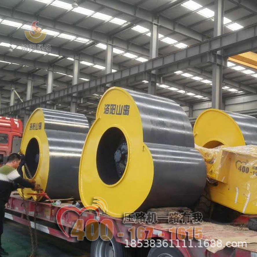 洛陽(yáng)晟路沖擊壓路機(jī)